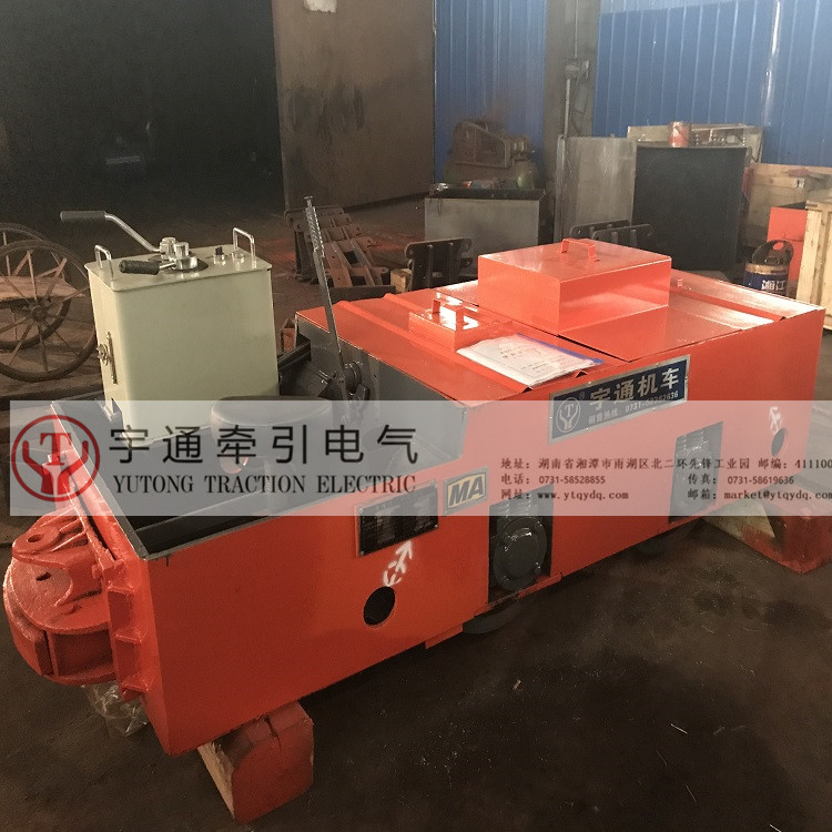 3吨矿用架线式机车