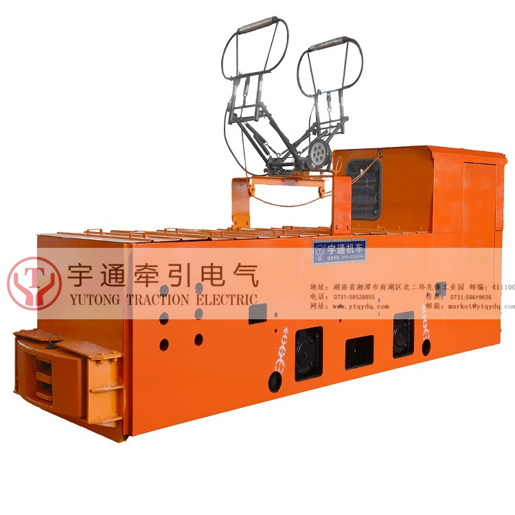 7吨矿用架线式机车