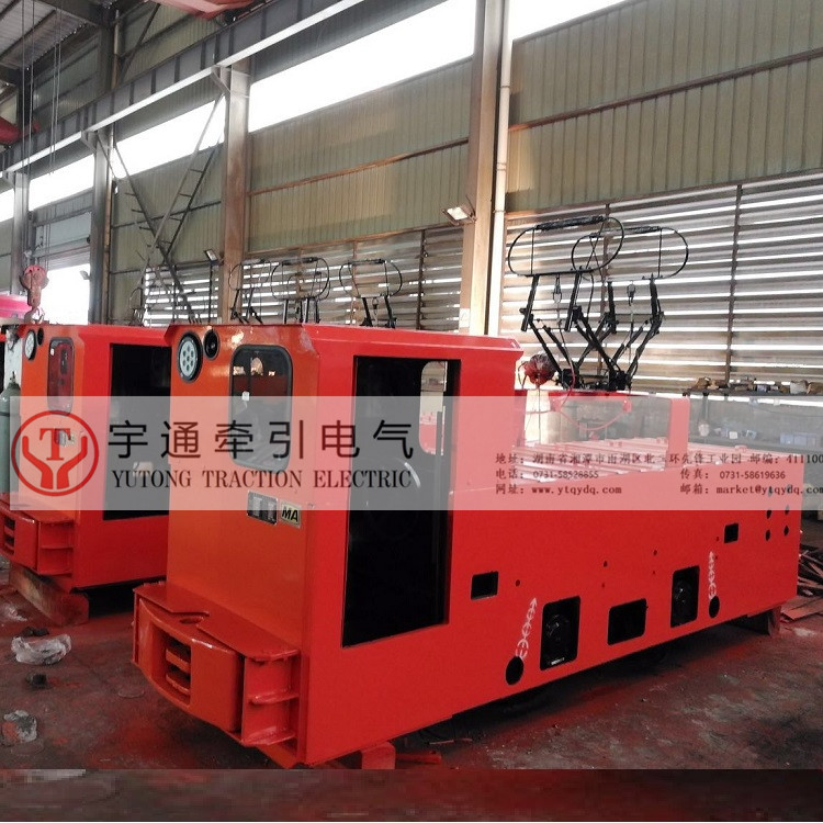 10吨矿用架线式机车